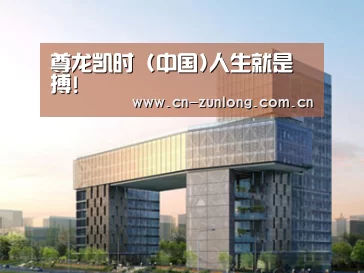 案例展示四(图1)