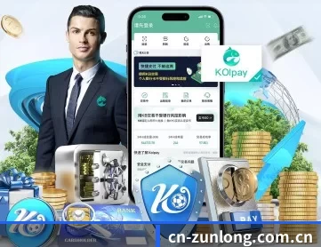 尊龙凯时人生就是搏 APP